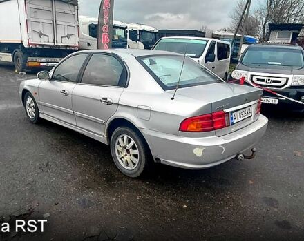 Сірий Кіа Маджентіс, об'ємом двигуна 2 л та пробігом 280 тис. км за 2700 $, фото 1 на Automoto.ua