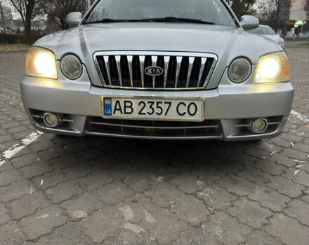 Серый Киа Маджентис, объемом двигателя 2 л и пробегом 267 тыс. км за 3900 $, фото 32 на Automoto.ua