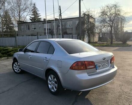 Серый Киа Маджентис, объемом двигателя 2 л и пробегом 326 тыс. км за 6100 $, фото 3 на Automoto.ua