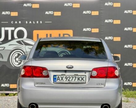 Сірий Кіа Маджентіс, об'ємом двигуна 2.7 л та пробігом 219 тис. км за 4500 $, фото 5 на Automoto.ua