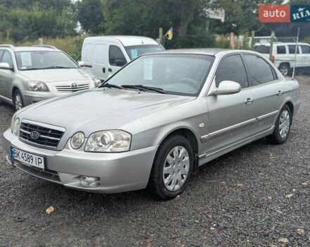 Серый Киа Маджентис, объемом двигателя 2 л и пробегом 264 тыс. км за 2990 $, фото 2 на Automoto.ua