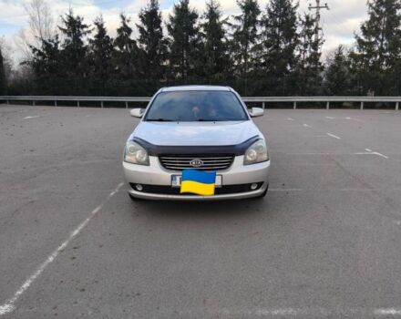 Серый Киа Маджентис, объемом двигателя 2 л и пробегом 200 тыс. км за 4850 $, фото 7 на Automoto.ua