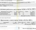 Сірий Кіа Маджентіс, об'ємом двигуна 2 л та пробігом 213 тис. км за 6700 $, фото 65 на Automoto.ua