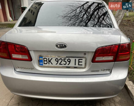 Серый Киа Маджентис, объемом двигателя 1.99 л и пробегом 234 тыс. км за 6000 $, фото 3 на Automoto.ua