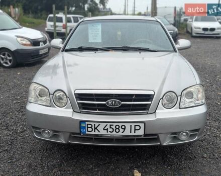 Серый Киа Маджентис, объемом двигателя 2 л и пробегом 264 тыс. км за 2990 $, фото 3 на Automoto.ua