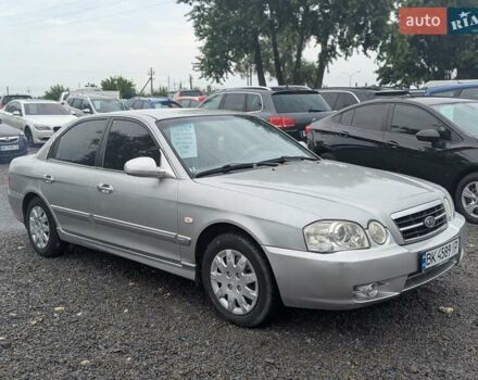 Сірий Кіа Маджентіс, об'ємом двигуна 2 л та пробігом 264 тис. км за 2850 $, фото 4 на Automoto.ua