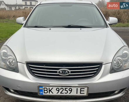 Серый Киа Маджентис, объемом двигателя 1.99 л и пробегом 234 тыс. км за 6000 $, фото 9 на Automoto.ua
