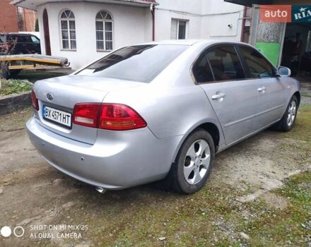 Сірий Кіа Маджентіс, об'ємом двигуна 2 л та пробігом 211 тис. км за 5500 $, фото 5 на Automoto.ua