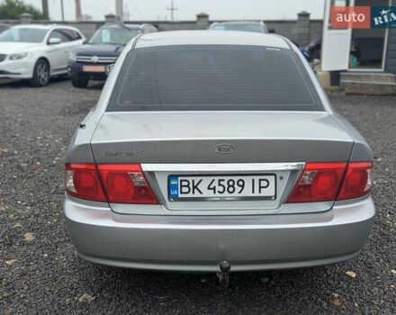 Серый Киа Маджентис, объемом двигателя 2 л и пробегом 264 тыс. км за 2990 $, фото 10 на Automoto.ua