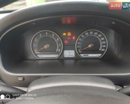 Сірий Кіа Маджентіс, об'ємом двигуна 2 л та пробігом 211 тис. км за 5500 $, фото 11 на Automoto.ua