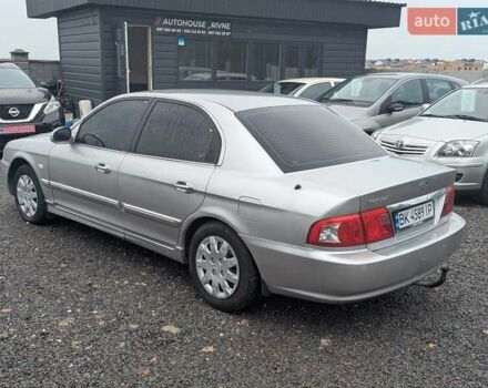 Серый Киа Маджентис, объемом двигателя 2 л и пробегом 264 тыс. км за 2990 $, фото 13 на Automoto.ua