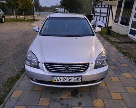 Сірий Кіа Маджентіс, об'ємом двигуна 2 л та пробігом 198 тис. км за 5000 $, фото 3 на Automoto.ua