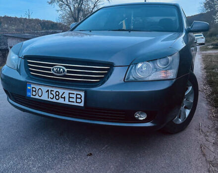 Серый Киа Маджентис, объемом двигателя 2 л и пробегом 180 тыс. км за 4700 $, фото 12 на Automoto.ua