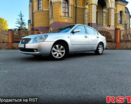 Сірий Кіа Маджентіс, об'ємом двигуна 2 л та пробігом 175 тис. км за 5999 $, фото 1 на Automoto.ua