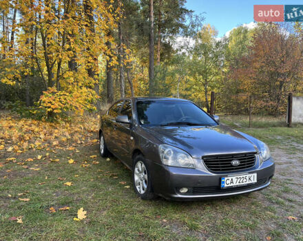 Серый Киа Маджентис, объемом двигателя 2 л и пробегом 200 тыс. км за 4895 $, фото 2 на Automoto.ua