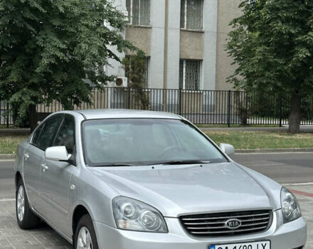 Серый Киа Маджентис, объемом двигателя 2 л и пробегом 314 тыс. км за 4999 $, фото 2 на Automoto.ua