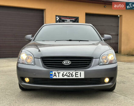Сірий Кіа Маджентіс, об'ємом двигуна 2 л та пробігом 260 тис. км за 5300 $, фото 2 на Automoto.ua