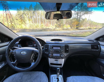 Серый Киа Маджентис, объемом двигателя 2 л и пробегом 200 тыс. км за 4895 $, фото 10 на Automoto.ua