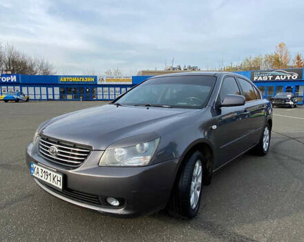 Серый Киа Маджентис, объемом двигателя 2 л и пробегом 303 тыс. км за 5500 $, фото 12 на Automoto.ua