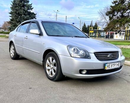 Серый Киа Маджентис, объемом двигателя 2 л и пробегом 172 тыс. км за 6000 $, фото 1 на Automoto.ua