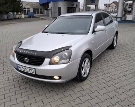 Сірий Кіа Маджентіс, об'ємом двигуна 2 л та пробігом 180 тис. км за 5200 $, фото 2 на Automoto.ua