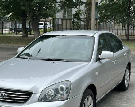 Серый Киа Маджентис, объемом двигателя 2 л и пробегом 314 тыс. км за 4999 $, фото 18 на Automoto.ua
