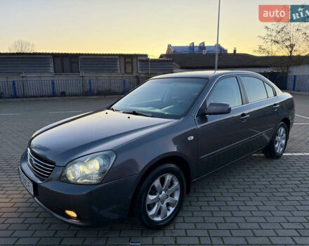 Серый Киа Маджентис, объемом двигателя 2 л и пробегом 281 тыс. км за 5250 $, фото 14 на Automoto.ua