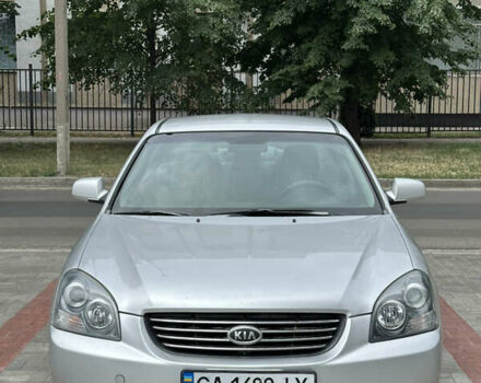 Серый Киа Маджентис, объемом двигателя 2 л и пробегом 314 тыс. км за 4999 $, фото 1 на Automoto.ua