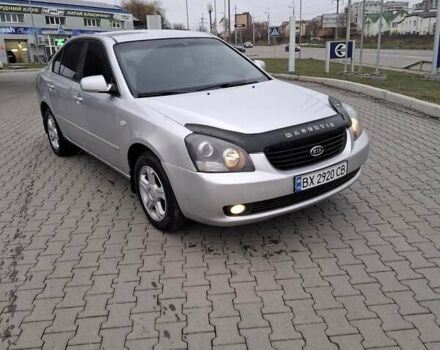 Сірий Кіа Маджентіс, об'ємом двигуна 2 л та пробігом 180 тис. км за 5200 $, фото 1 на Automoto.ua