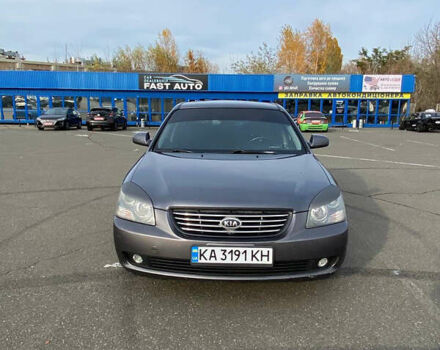 Серый Киа Маджентис, объемом двигателя 2 л и пробегом 303 тыс. км за 5500 $, фото 14 на Automoto.ua
