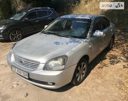 Серый Киа Маджентис, объемом двигателя 2 л и пробегом 511 тыс. км за 2700 $, фото 8 на Automoto.ua