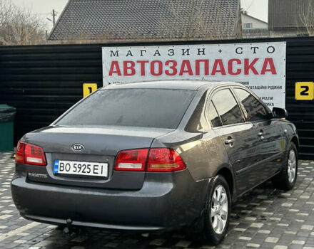 Серый Киа Маджентис, объемом двигателя 2 л и пробегом 280 тыс. км за 6000 $, фото 6 на Automoto.ua