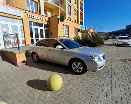 Киа Маджентис 2007 в Киеве на Automoto.ua Серый Киа Маджентис, объемом двигателя 2 л и пробегом 266 тыс. км за 4500 $, фото 12 на Automoto.ua