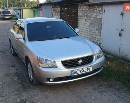 Киа Маджентис 2007 в Павлограде на Automoto.ua Серый Киа Маджентис, объемом двигателя 2 л и пробегом 312 тыс. км за 5400 $, фото 1 на Automoto.ua