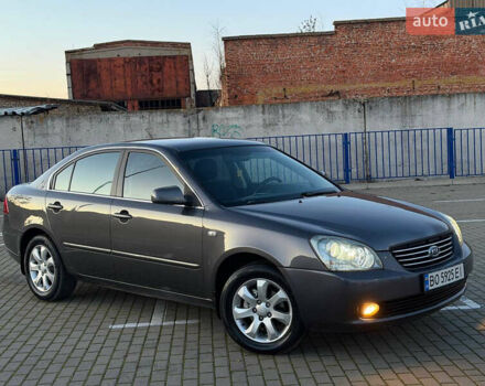 Серый Киа Маджентис, объемом двигателя 2 л и пробегом 281 тыс. км за 5250 $, фото 1 на Automoto.ua