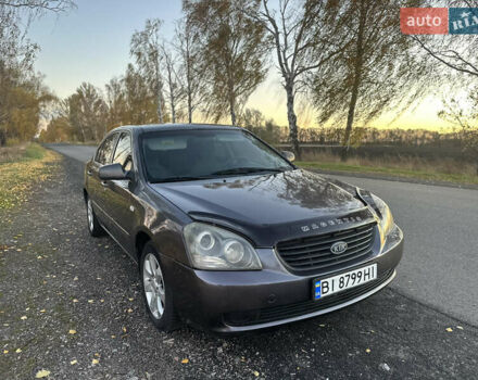 Серый Киа Маджентис, объемом двигателя 2 л и пробегом 177 тыс. км за 4200 $, фото 1 на Automoto.ua