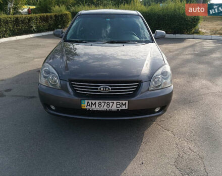 Сірий Кіа Маджентіс, об'ємом двигуна 2 л та пробігом 300 тис. км за 5200 $, фото 1 на Automoto.ua