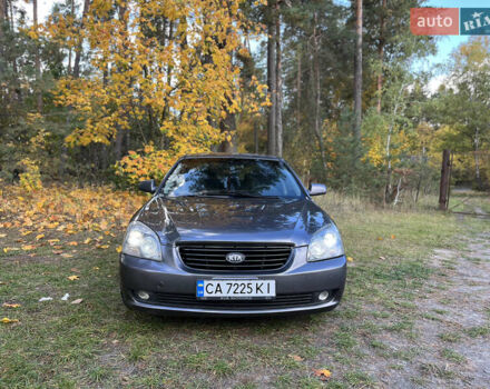 Серый Киа Маджентис, объемом двигателя 2 л и пробегом 200 тыс. км за 4895 $, фото 9 на Automoto.ua