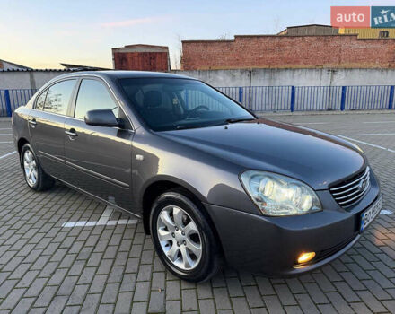 Серый Киа Маджентис, объемом двигателя 2 л и пробегом 281 тыс. км за 5250 $, фото 4 на Automoto.ua