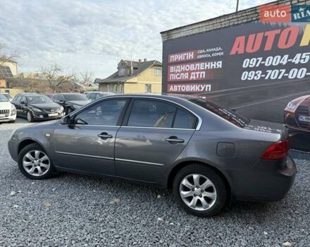 Сірий Кіа Маджентіс, об'ємом двигуна 2 л та пробігом 240 тис. км за 4999 $, фото 2 на Automoto.ua