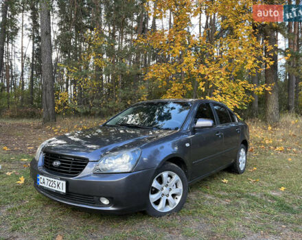 Серый Киа Маджентис, объемом двигателя 2 л и пробегом 200 тыс. км за 4895 $, фото 3 на Automoto.ua