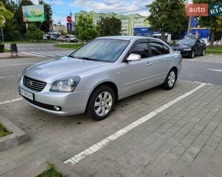 Серый Киа Маджентис, объемом двигателя 2 л и пробегом 193 тыс. км за 4700 $, фото 6 на Automoto.ua