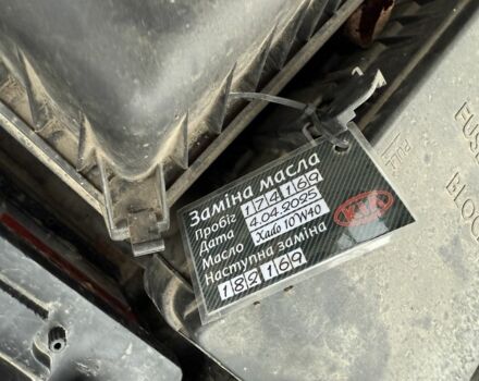 Сірий Кіа Маджентіс, об'ємом двигуна 2 л та пробігом 176 тис. км за 3900 $, фото 4 на Automoto.ua