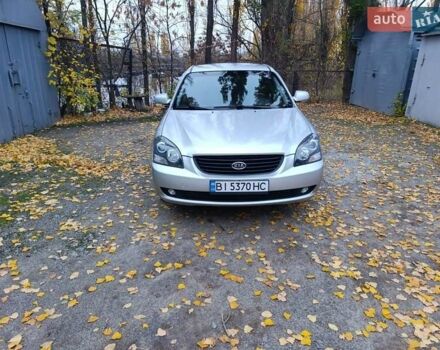 Серый Киа Маджентис, объемом двигателя 2.7 л и пробегом 66 тыс. км за 7200 $, фото 1 на Automoto.ua