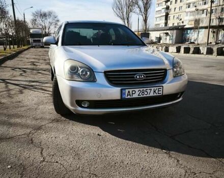 Киа Маджентис 2007 в Запорожье на Automoto.ua Серый Киа Маджентис, объемом двигателя 2 л и пробегом 274 тыс. км за 4999 $, фото 15 на Automoto.ua