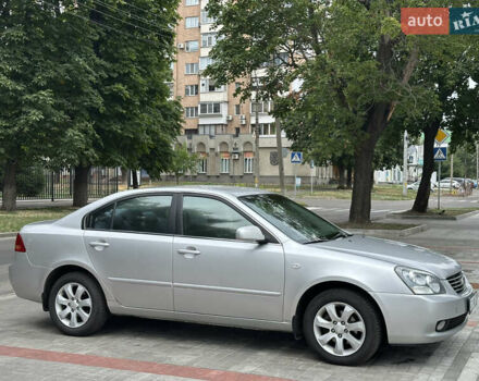 Серый Киа Маджентис, объемом двигателя 2 л и пробегом 314 тыс. км за 4999 $, фото 3 на Automoto.ua