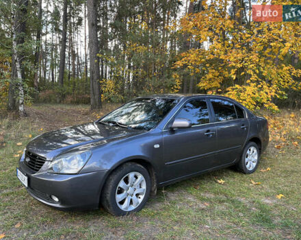 Серый Киа Маджентис, объемом двигателя 2 л и пробегом 200 тыс. км за 4895 $, фото 4 на Automoto.ua