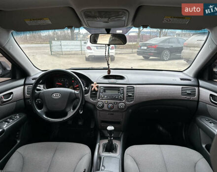 Сірий Кіа Маджентіс, об'ємом двигуна 2 л та пробігом 260 тис. км за 5300 $, фото 15 на Automoto.ua