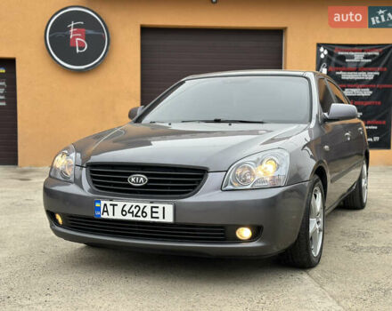 Сірий Кіа Маджентіс, об'ємом двигуна 2 л та пробігом 260 тис. км за 5300 $, фото 1 на Automoto.ua