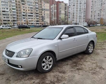 Серый Киа Маджентис, объемом двигателя 0 л и пробегом 267 тыс. км за 6000 $, фото 3 на Automoto.ua